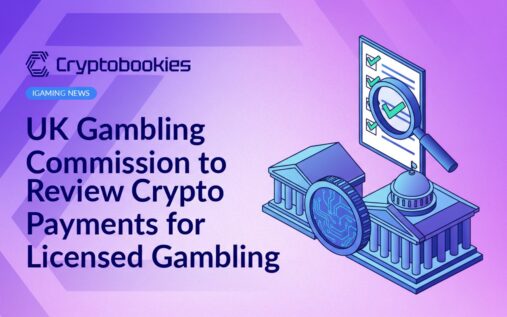 Government building beside a digital coin with circuit patterns and a checklist document with a magnifying glass.