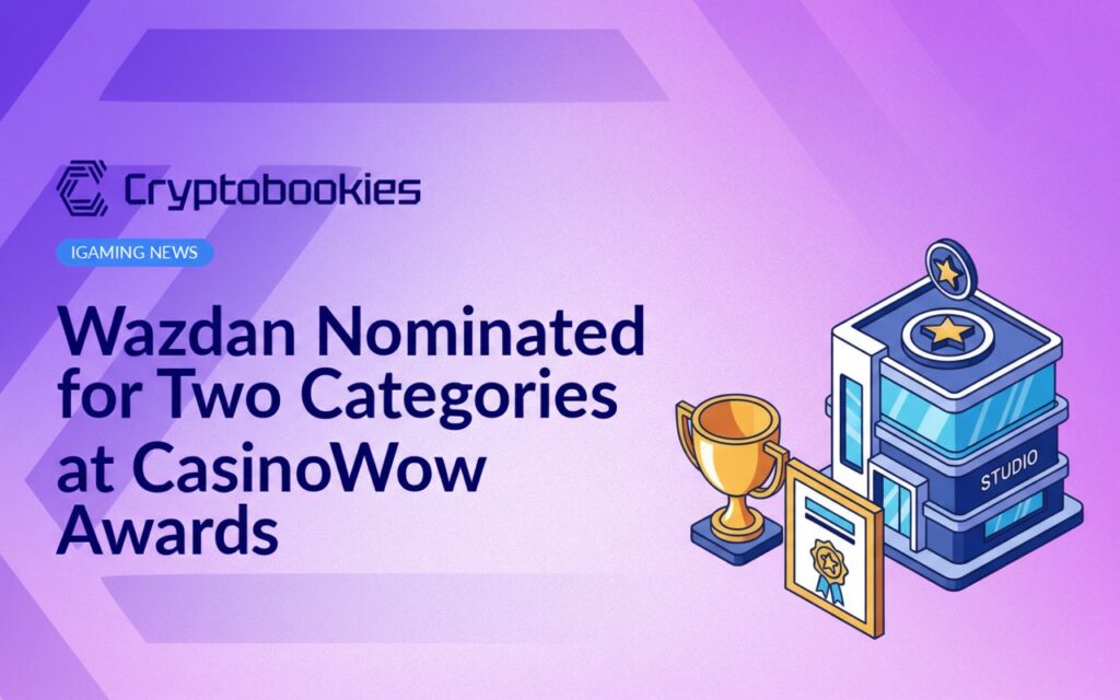 Golden trophy cup, framed award certificate plaque, and modern studio building with star emblem under blue sky.