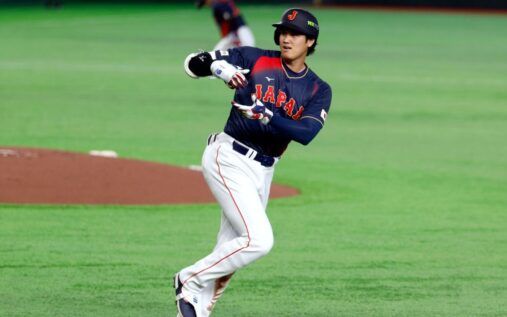 Shohei Ohtani batting for Japan during the World Baseball Classic at the Tokyo Dome