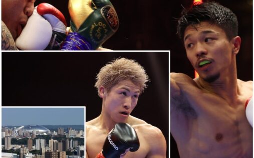 Naoya Inoue and Junto Nakatani face off ahead of their historic undisputed super-bantamweight title fight at the Tokyo Dome.