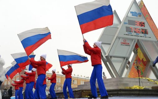 The World Anti-Doping Agency logo displayed on a digital screen