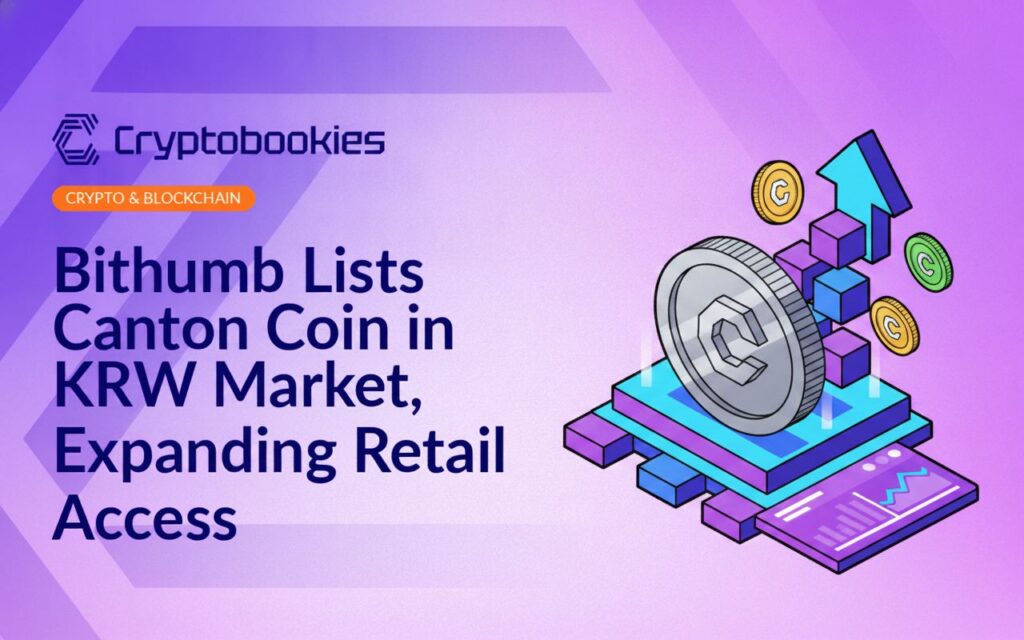 Bithumb logo beside Canton Coin symbol with Korean won currency signs on a dark digital background.